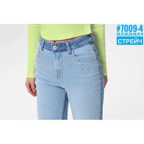 Двоколірні подовжені шорти зі стразами розмірний ряд  26,27,28,29,30,31