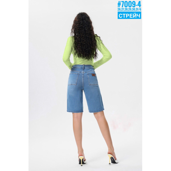 Двоколірні подовжені шорти зі стразами розмірний ряд  26,27,28,29,30,31