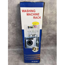 Підлогова стійка органайзер на пральну машину та унітаз