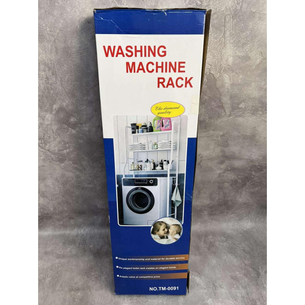 Підлогова стійка органайзер на пральну машину та унітаз