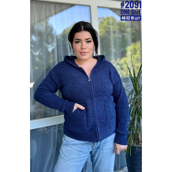Вʼязана кофта з капюшоном в універсальному розмірі 46-52