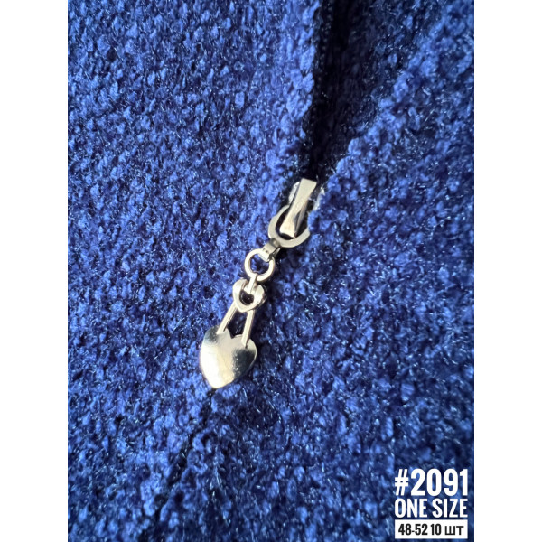 Вʼязана кофта з капюшоном в універсальному розмірі 46-52