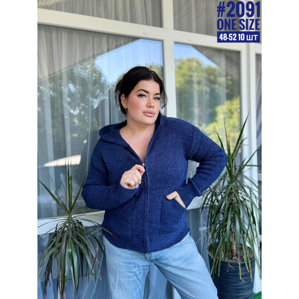 Вʼязана кофта з капюшоном в універсальному розмірі 46-52