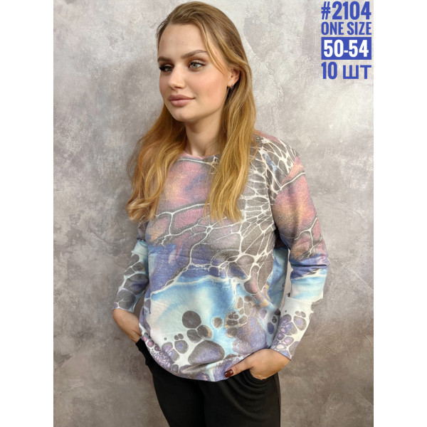 Жіночий джемпер з тонкого кашеміру універсального розміру 50-54