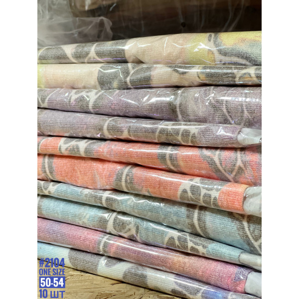 Жіночий джемпер з тонкого кашеміру універсального розміру 50-54