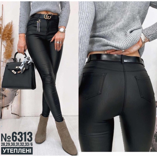 Американка екошкіра з брелоком №6313