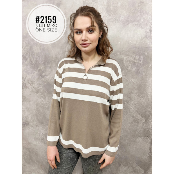 Жіночий светр поло з блискавкою у смужку універсального розміру мікс кольорів