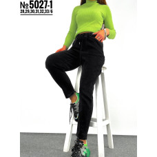 ДЖЕГІНСИ НА РЕЗИНЦІ В СТИЛІ МОМ БАТАЛЬНІ РОЗМІРИ 28,29,30,31,32,33