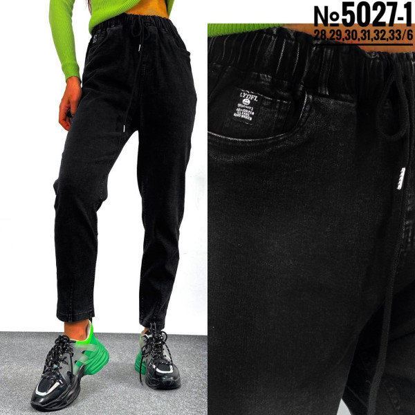 ДЖЕГІНСИ НА РЕЗИНЦІ В СТИЛІ МОМ БАТАЛЬНІ РОЗМІРИ 28,29,30,31,32,33