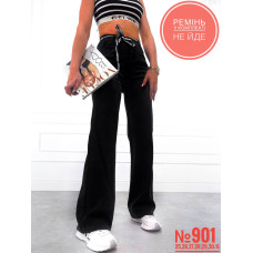 ЖІНОЧІ ДЖЕГІНСИ ТРУБИ РОЗМІРИ 25,26,27,28,29,30