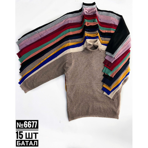 ЖІНОЧІ ГОЛЬФИ УНІВЕРСАЛЬНИЙ РОЗМІР 46-50