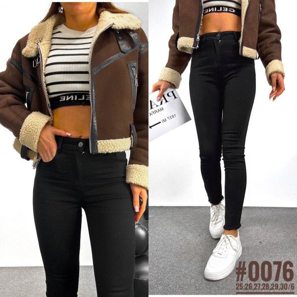 Американка з необробленим низом розмірний ряд 25,26,27,28,29,30