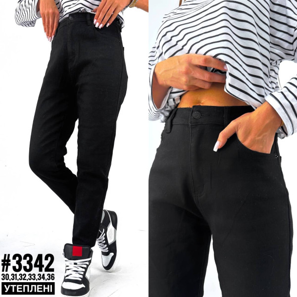 Батальний мом на флісі розмірний ряд 30,31,32,33,34,36