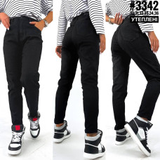 Батальний мом на флісі розмірний ряд 30,31,32,33,34,36