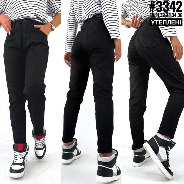 Батальний мом на флісі розмірний ряд 30,31,32,33,34,36