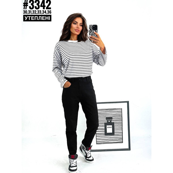 Батальний мом на флісі розмірний ряд 30,31,32,33,34,36