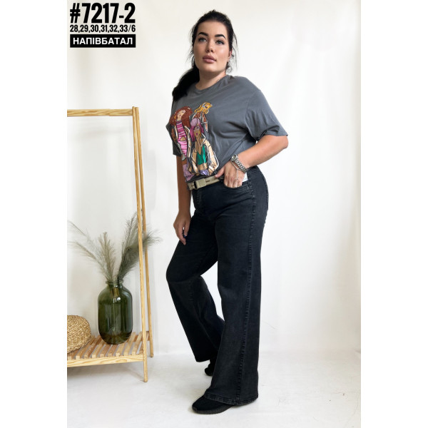 Тонкі джинси джеггінси з поясом у комплекті розмірний ряд 28,29,30,31,32,33