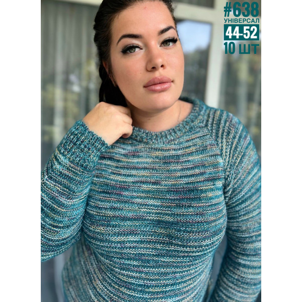 Светр в'язаний оверсайз універсальний розмір 44-52