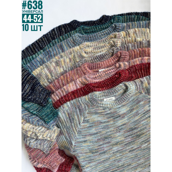 Светр в'язаний оверсайз універсальний розмір 44-52