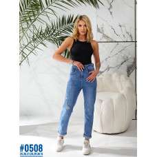 Жіночі джинси mom-fit розмірний ряд 25,26,27,28,29,30