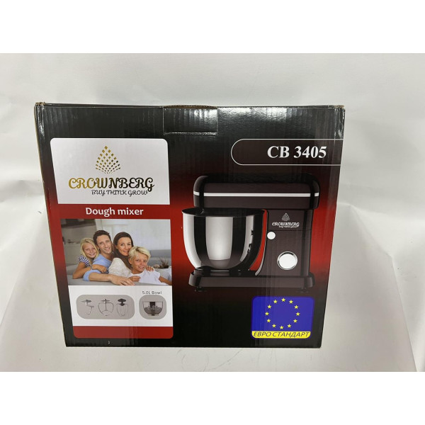 Кухонний комбайн Crownberg CB-3405