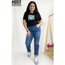 Жіночі джинси Mom Jeans розмірний ряд 28,29,30,31,32,33
