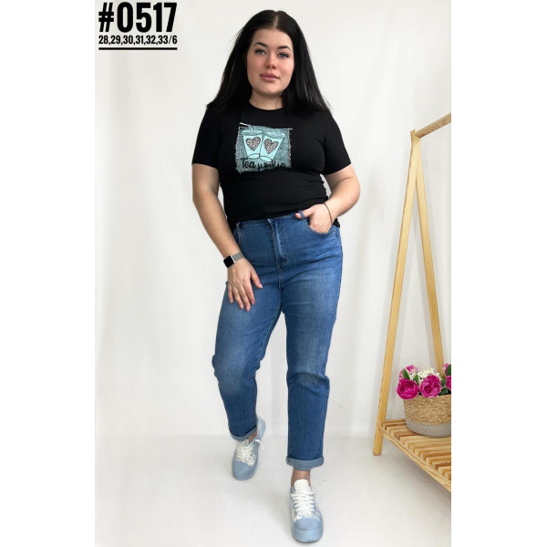 Жіночі джинси Mom Jeans розмірний ряд 28,29,30,31,32,33