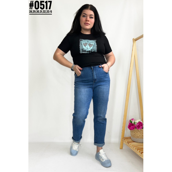 Жіночі джинси Mom Jeans розмірний ряд 28,29,30,31,32,33