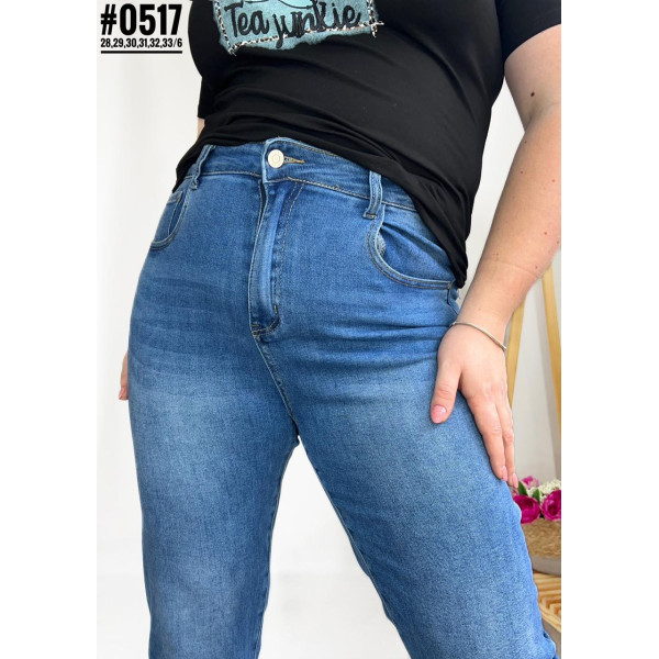 Жіночі джинси Mom Jeans розмірний ряд 28,29,30,31,32,33