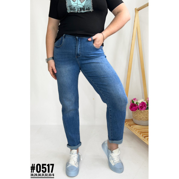Жіночі джинси Mom Jeans розмірний ряд 28,29,30,31,32,33