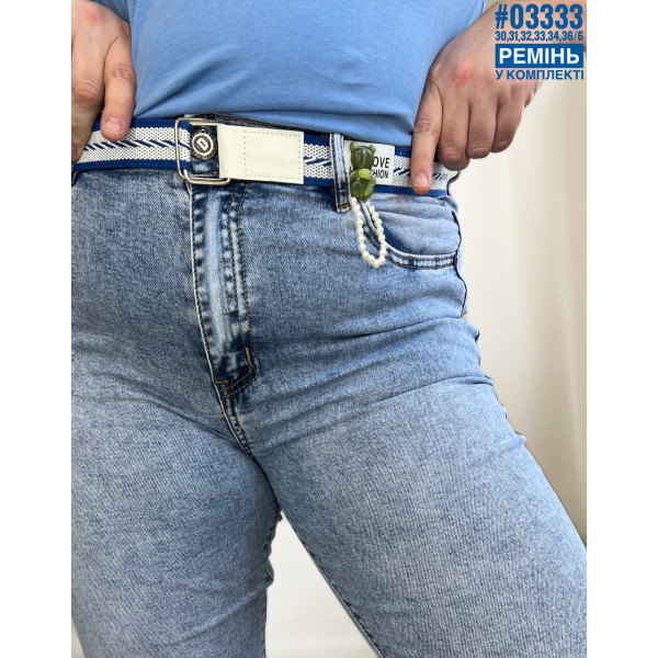 Жіноча батальна американка розмірний ряд 30,31,32,33,34,36