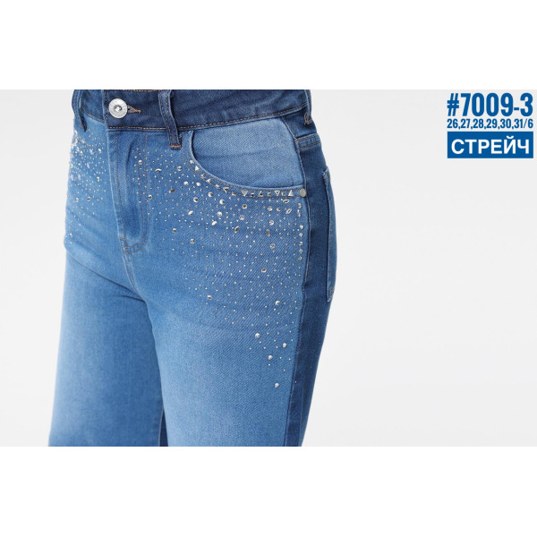 Двоколірні подовжені шорти зі стразами розмірний ряд  26,27,28,29,30,31