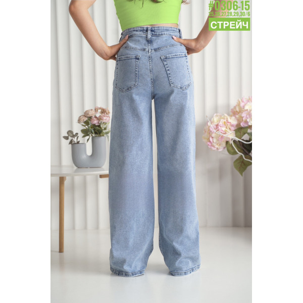 Джинси палаццо жіночі з косими кишенями розмірний ряд  25,26,27,28,29,30