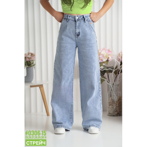 Джинси палаццо жіночі з косими кишенями розмірний ряд  25,26,27,28,29,30