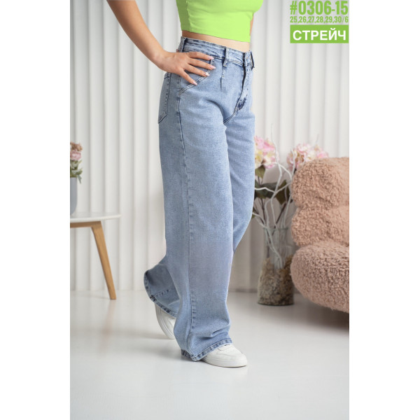 Джинси палаццо жіночі з косими кишенями розмірний ряд  25,26,27,28,29,30