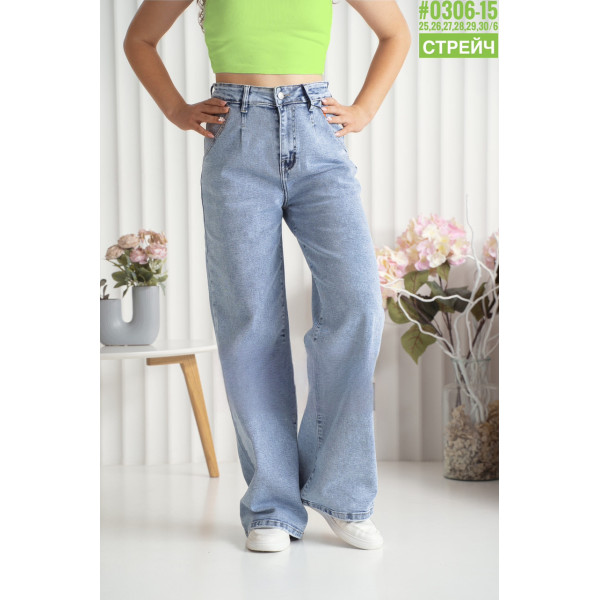 Джинси палаццо жіночі з косими кишенями розмірний ряд  25,26,27,28,29,30