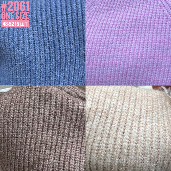 Жіночий светр машинної вʼязки в універсальному розмірі 46-52