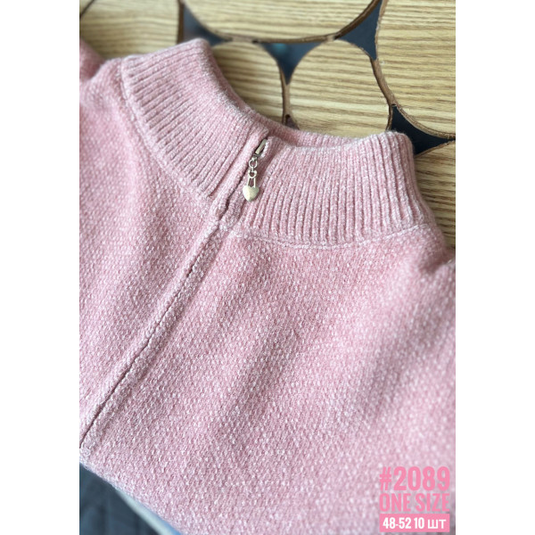 Жіноча кофта на блискавці в універсальному розмірі 46-52