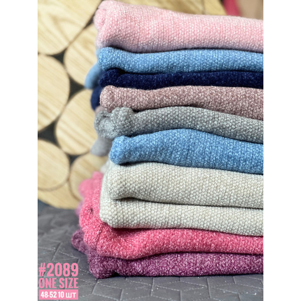 Жіноча кофта на блискавці в універсальному розмірі 46-52