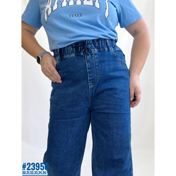 Джинси палаццо розмірний ряд 30,31,32,33,34,36