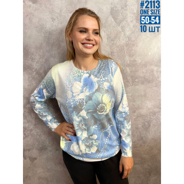 Жіночий джемпер з тонкого кашеміру універсального розміру 50-54