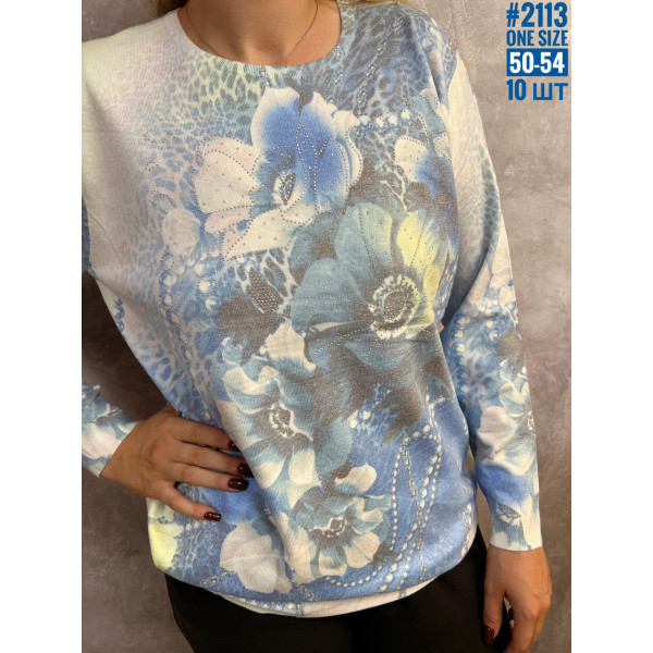 Жіночий джемпер з тонкого кашеміру універсального розміру 50-54