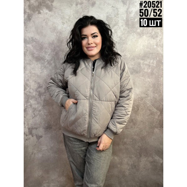 Стильна жіноча куртка бомбер на блискавці універсального розміру