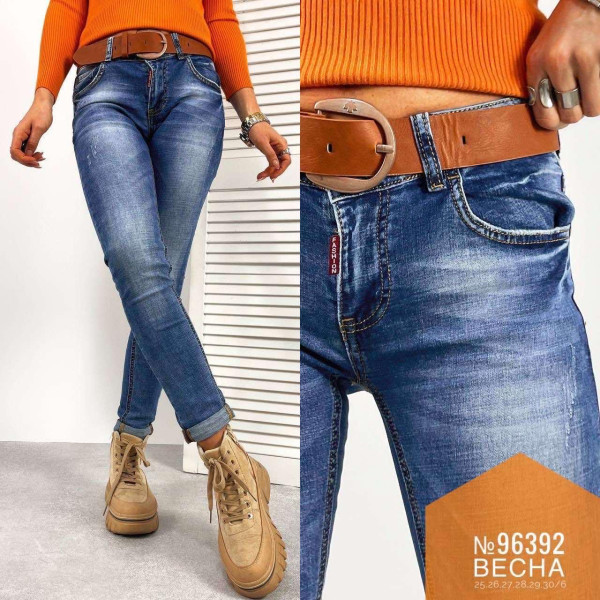 ЖІНОЧІ ДЖИНСИ З РЕМЕНЕМ РОЗМІРИ 25,26,27,28,29,30
