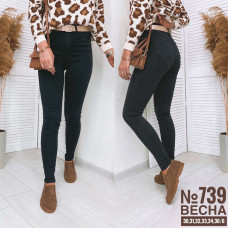 ДЖИНСИ ЖІНОЧІ АМЕРИКАНКА БАТАЛЬНІ РОЗМІРИ 30,31,32,33,34,36