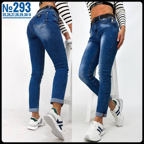 ЖІНОЧІ ДЖИНСИ З РЕМЕНЕМ РОЗМІРИ 25,26,27,28,29,30