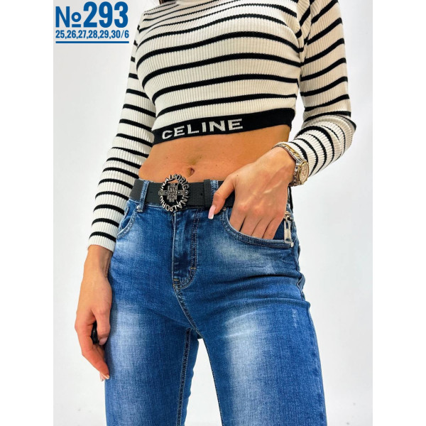 ЖІНОЧІ ДЖИНСИ З РЕМЕНЕМ РОЗМІРИ 25,26,27,28,29,30