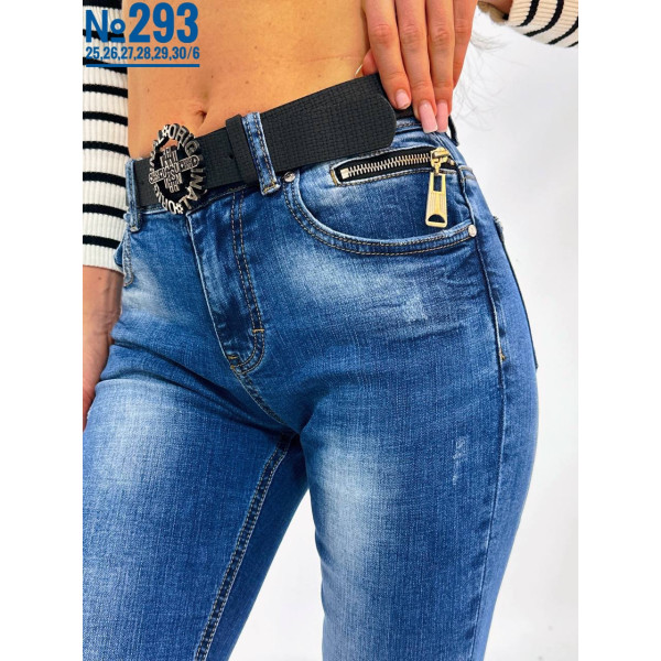 ЖІНОЧІ ДЖИНСИ З РЕМЕНЕМ РОЗМІРИ 25,26,27,28,29,30