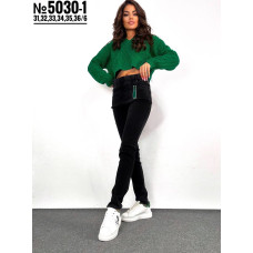 ЖІНОЧІ ДЖЕГІНСИ БАТАЛЬНІ РОЗМІРИ 31,32,33,34,35,36