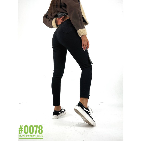 Чорна класична американка розмірний ряд 25,26,27,28,29,30